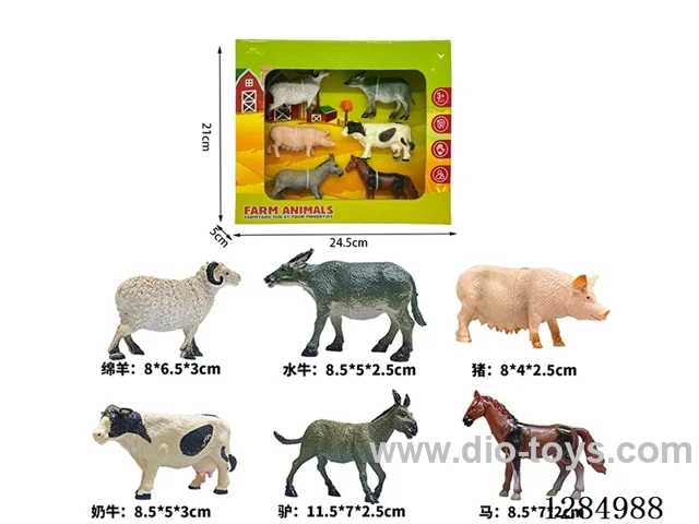Medium Farm Animals 6 styles Display Box Set