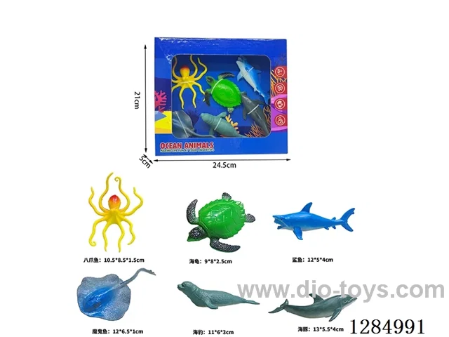 Medium Marine Animals 6 styles Display Box Set