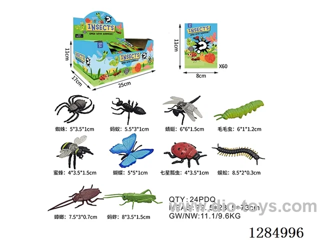 Small Insects Blind Bags 60-PCS Display Box Set