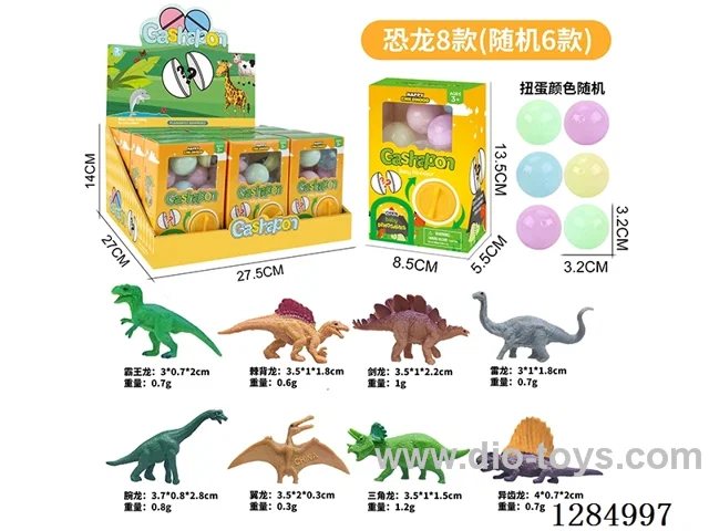 Mini Dinosaur Gachapon Machine (12 PCS)