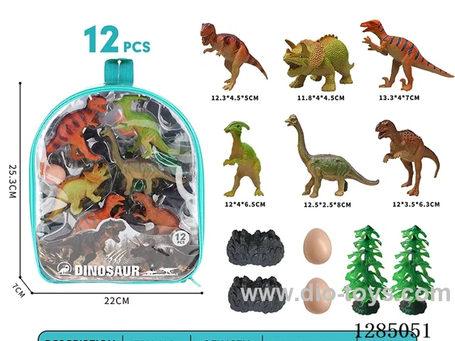 Dinosaurs + Accessories (12 Styles) Small Backpack Set