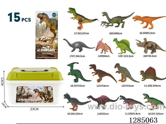Dinosaur Models 15 styles Storage Box Set