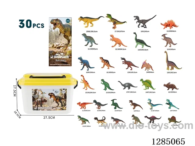 Dinosaur Models 30 styles Storage Box Set