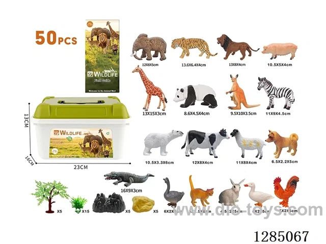 Animal Models 50PCS Storage Box Set