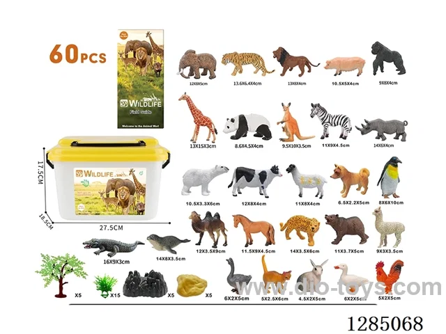 Animal Models 60PCS Storage Box Set