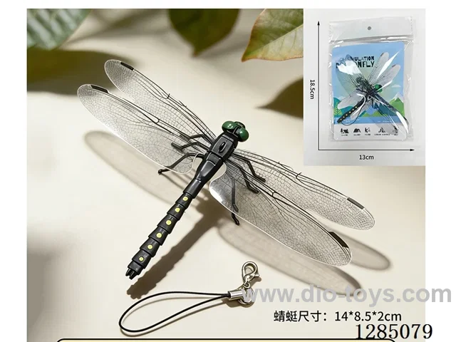 Small Dragonflies with Transparent Wings in OPP Card-Top Bags