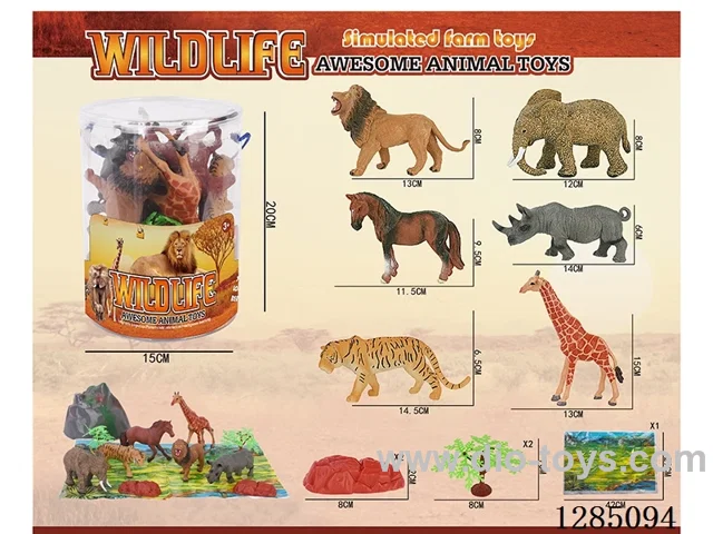 Large Wild Animals + Accessories (PET Bucket)