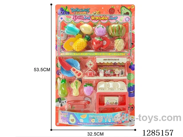 cutting set