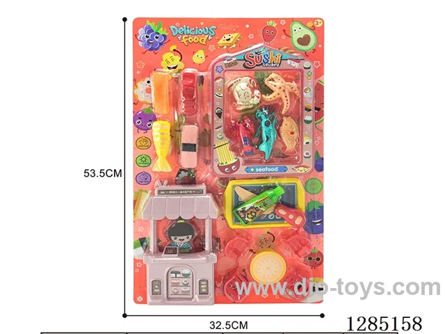 cutting set