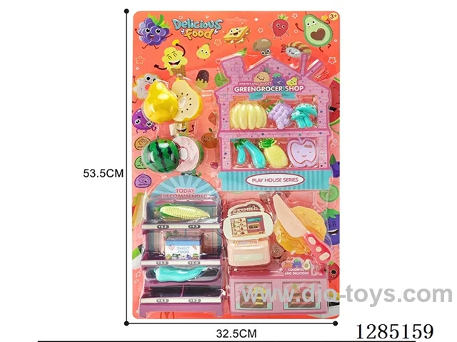cutting set