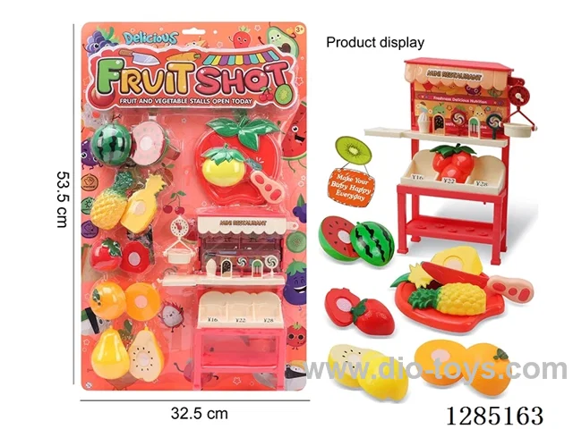 cutting set