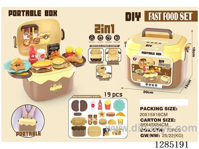 19-PCS Fast Food Storage Box Set