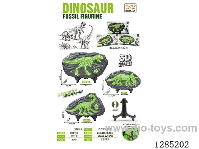 Dinosaur Fossil Ornaments