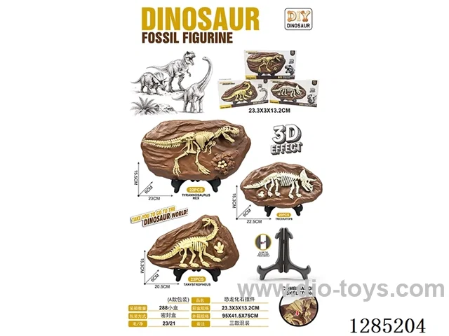 Dinosaur Fossil Ornaments