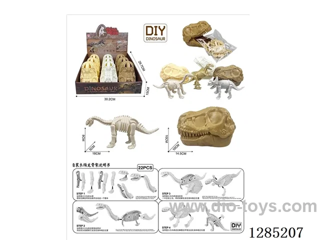 DIY Dinosaur Skeleton Kit (9-piece set)