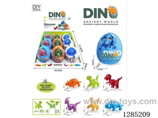 DIY Cartoon Pterosaur (9-piece set)