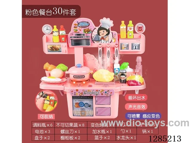 kitchen set with spray