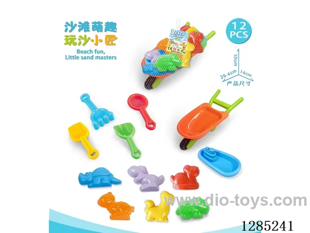 12PCS beach toys