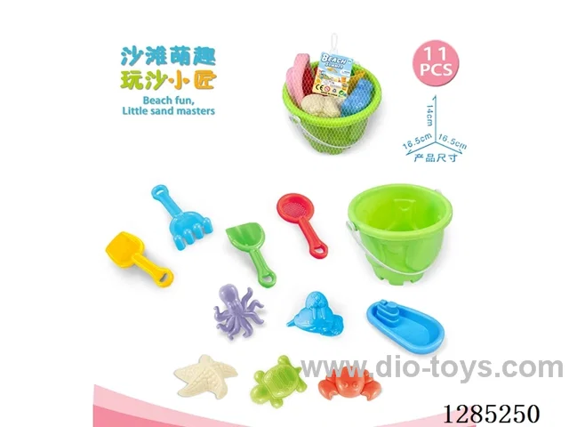 11PCS beach toys