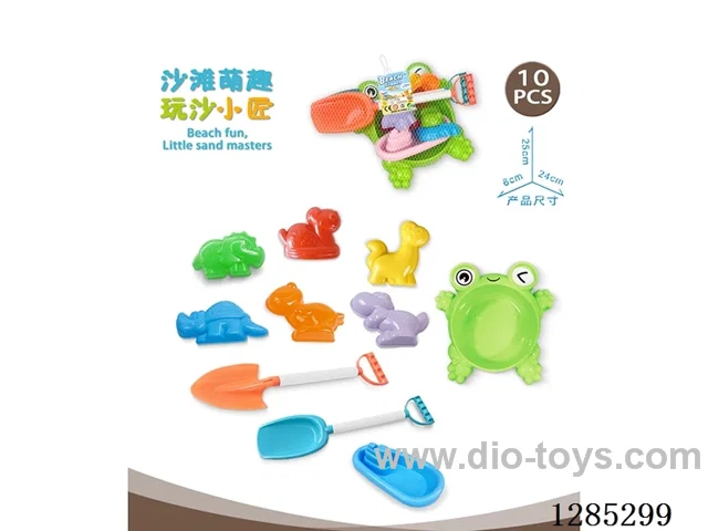 10PCS beach toys