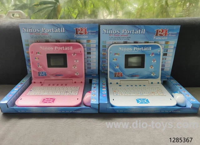 Learning Machine with 124 Functions (Blue/Pink)