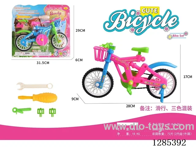 Bicycle Educational Manual Disassembly Set 3 colors