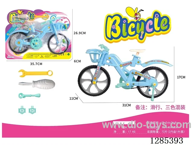 Bicycle Educational Manual Disassembly Set 3 colors