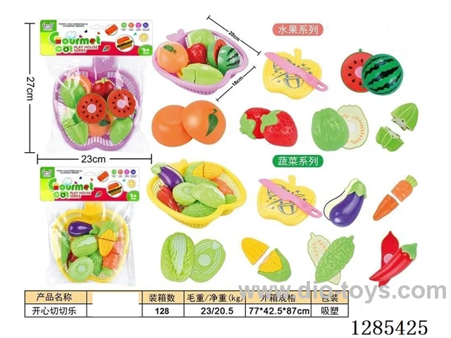 cutting set 2 mixed