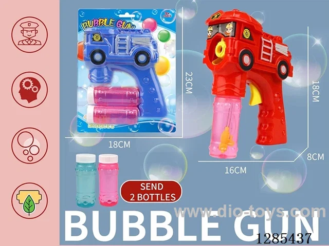 Fully Automatic Inertia Firefighter Bubble Gun