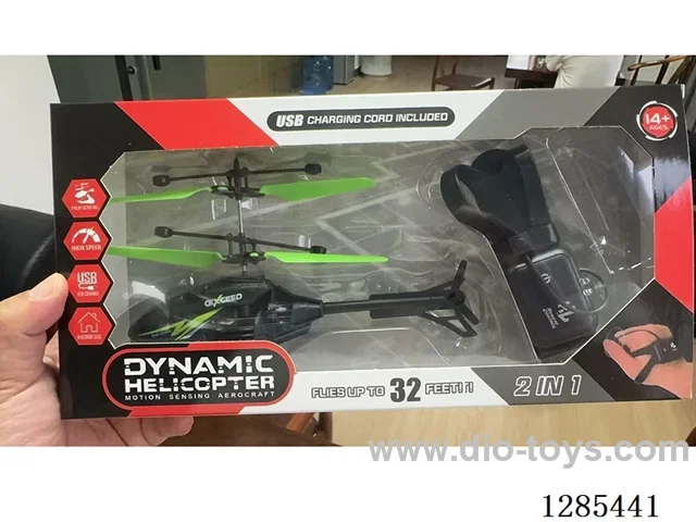 Watch-Controlled RC Plane 3 colors (Motion-Activated Flying Toy)