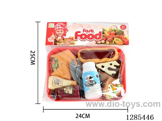 (GCC) Food Set