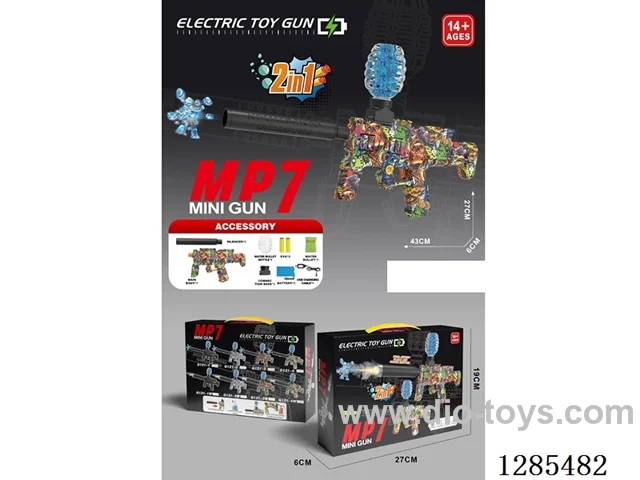 MP7 Electric Automatic Soft/Water bullet Gun (7.4V Battery)