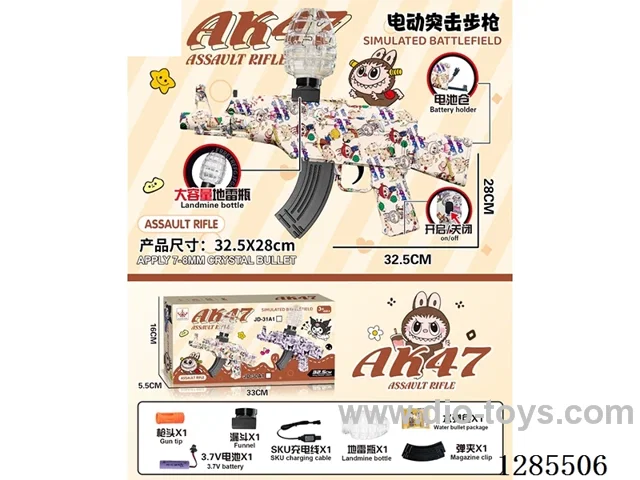 Mini AK-47 Top-Loading Pineapple Bottle Edition, 3.7V High-Speed Electric water bullet gun included battery
