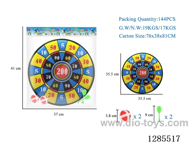 36CM Dartboard Set
