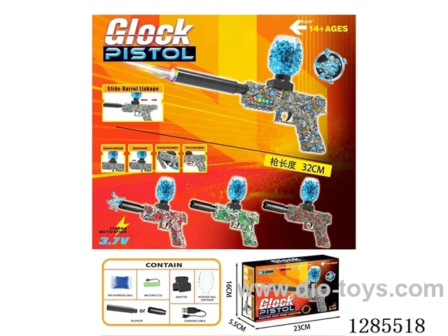Electric-powered, self-loading, recoil-operated Glock water bullet gun