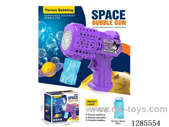 (English) Fully Automatic Bubble Gun, with light, no music (4 AA batteries not included)