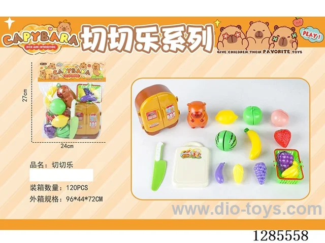 Capybara Pretend Play Set