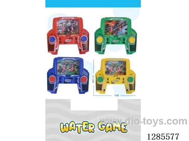 water machine toys