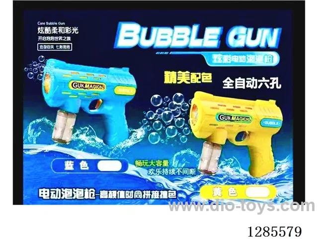 6-Hole Direct-Injection Colorful Electric Bubble Gun