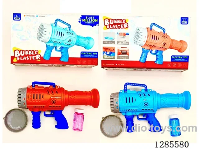 32-Hole Space Bubble Gun