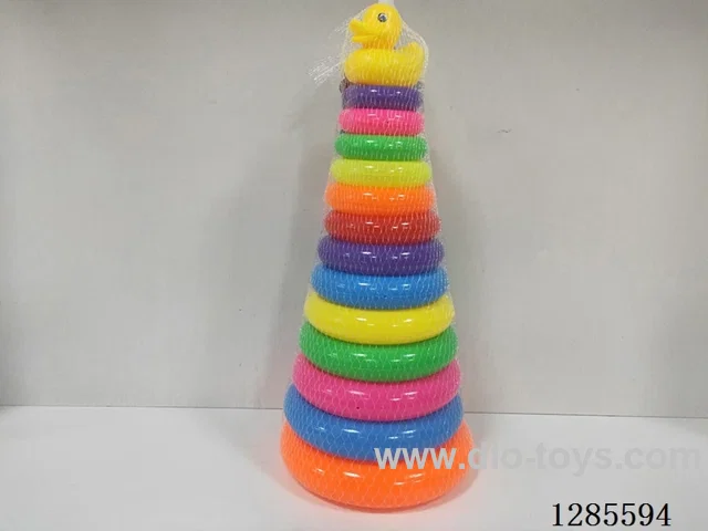 Stacking Toys