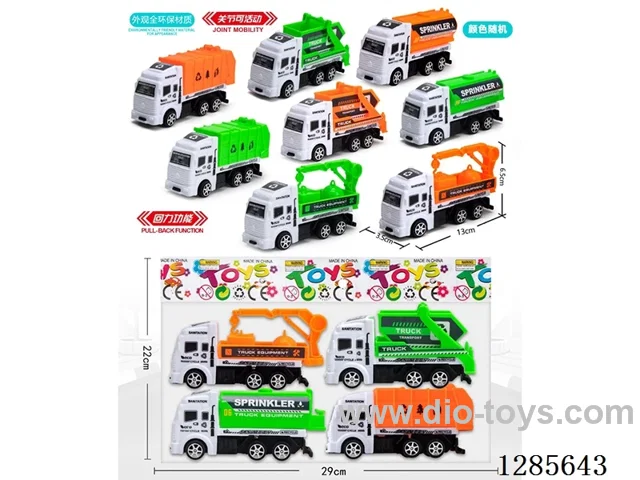 2-Color, 4-Style Pull-Back Sanitation Trucks (Exterior Made Entirely of Eco-Friendly Materials),4PCS