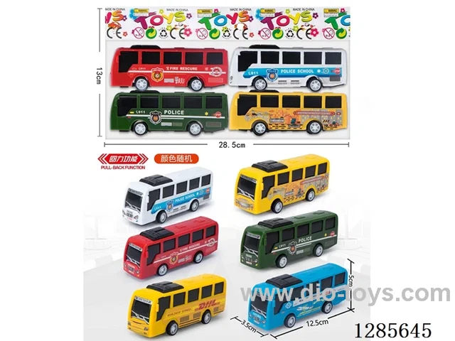 4 Styles Pull Back Buses (Black Windows) (4PCS)
