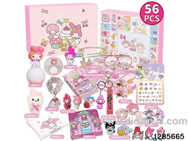 Blind box