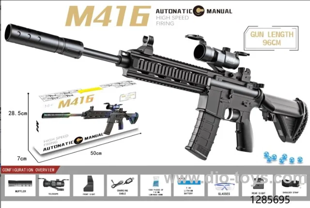 Water bullet gun