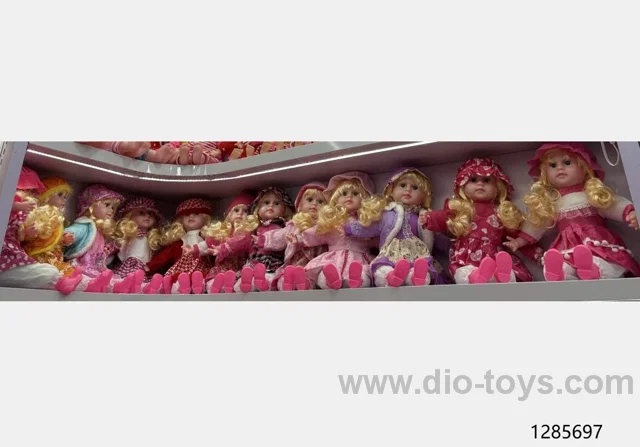 18 inch doll