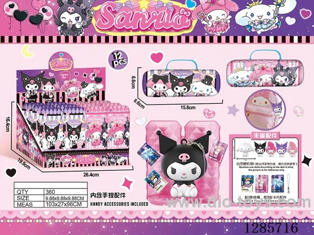 Sanrio Diamond Mini Capsule