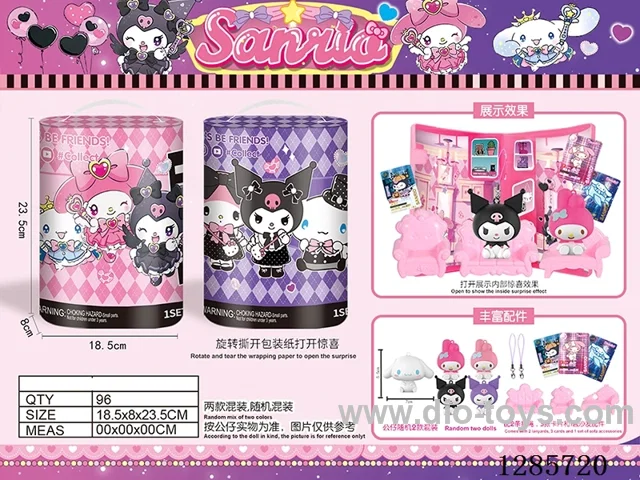 Sanrio Dolls - Plastic Gift Box (2 Dolls)