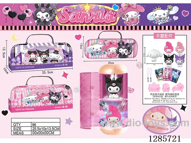 Sanrio Dolls Double-Layer Capsule - (2 Dolls)