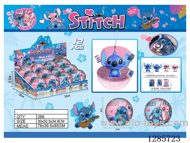 Stitch Spheres